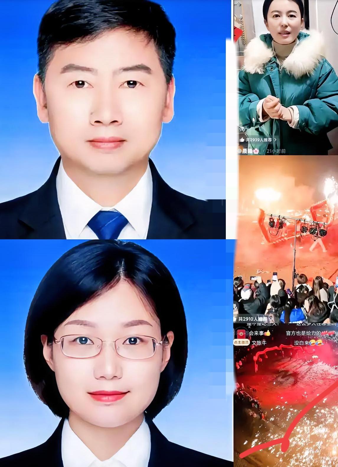 合川文旅的反应简直是神速！
凌晨跑到呆呆家帮忙，直接经费拉满，准备了舞龙，打铁花