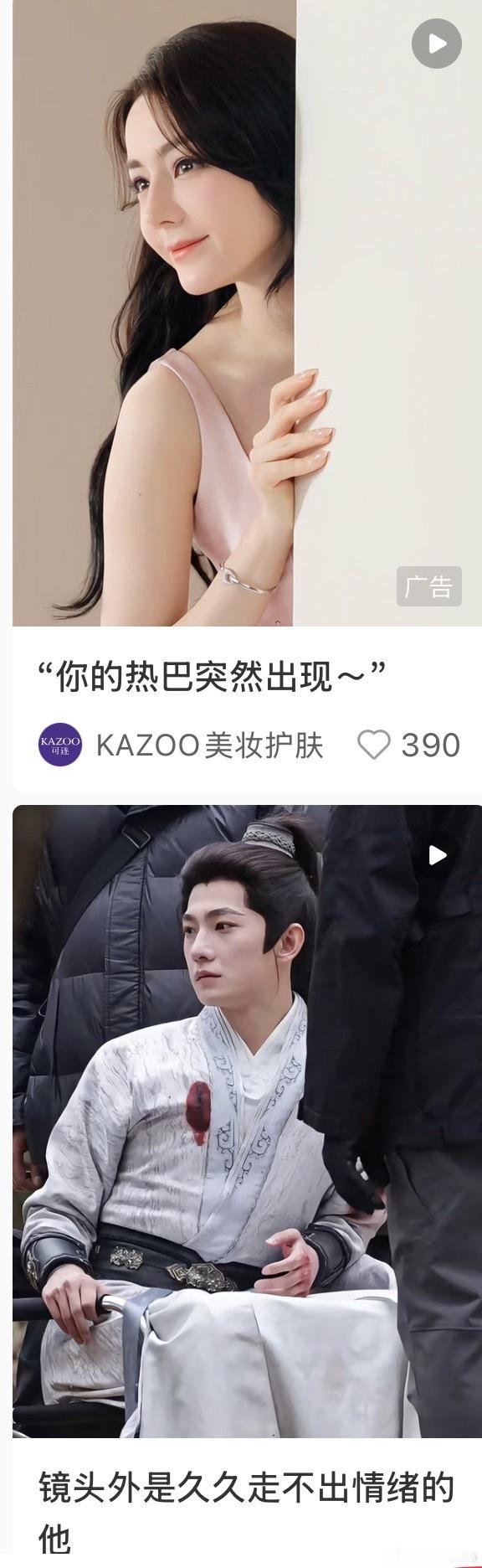 是懂排版的洋迪
