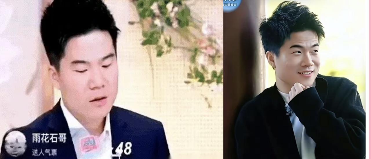 你抢的直播爆款，可能和明天买的不是同一个东西。
董宇辉撕开电商潜规则：同一商品链