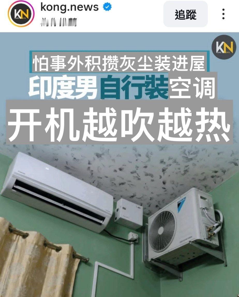 我独立生活后的智商be like： 