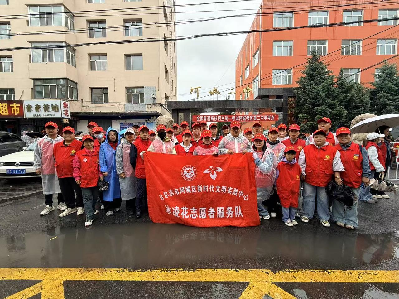 2026年6月7日，一年一度的高考如期而至。考场之内，是少年执笔逐梦、奋笔书写韶