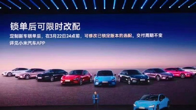 新一代SU7正式发布，售价21.99万起，配置全面提升的同时价格实属真香。想必这