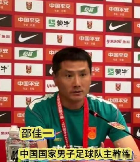 今晚国足VS新西兰友谊赛能赢吗？我们先看看过往交手数据，国足最近一共跟新西兰交手