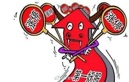 今天妖股上纬新材终于迎来大跌，一帮小弟东杰智能、西藏天路、西宁特钢等跟跌。妖王在