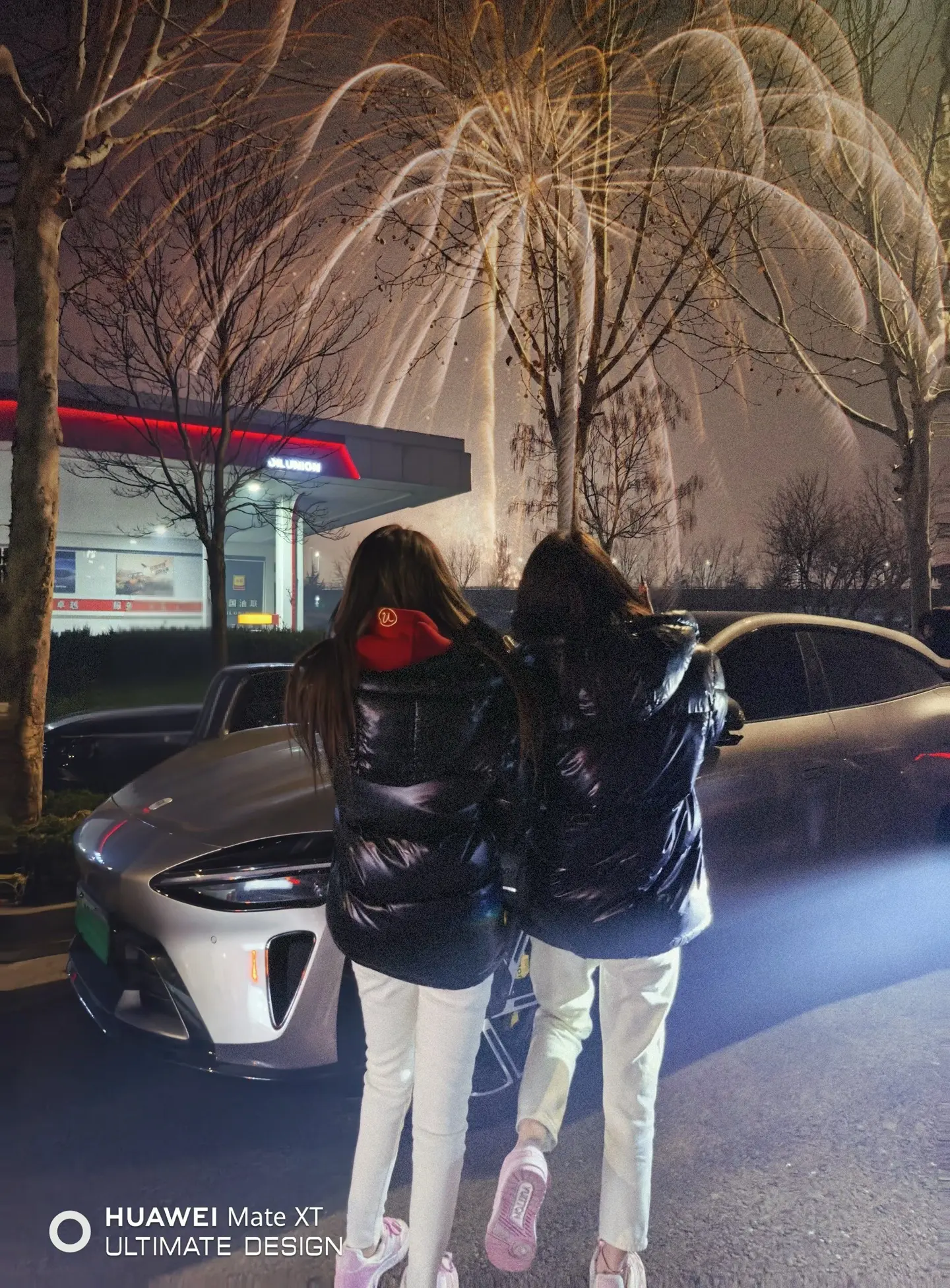 我不劝你 永远会在你跌倒时接稳你