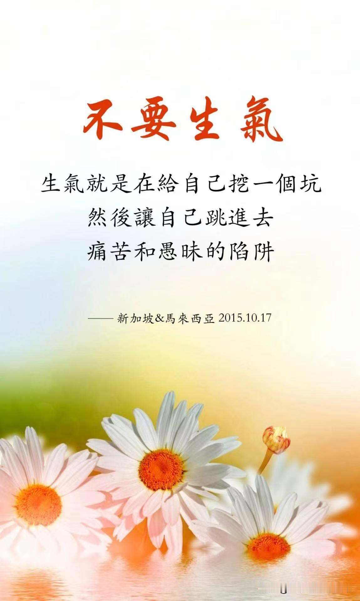 低谷不是终点，只是暂时的休整。
人生没有一直的上坡，也没有永远的谷底。熬得住就出