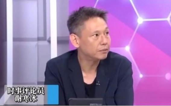 台湾军事专家谢寒冰终于说了实话：“武统、和统都没戏了，因为大陆已经启动了最可怕的