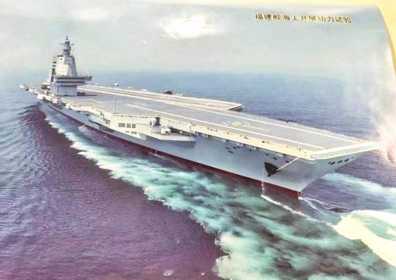 福建舰的第一次、第二次海试重要方向是动力系统测试，并不会涉及舰载战斗机的起降。现