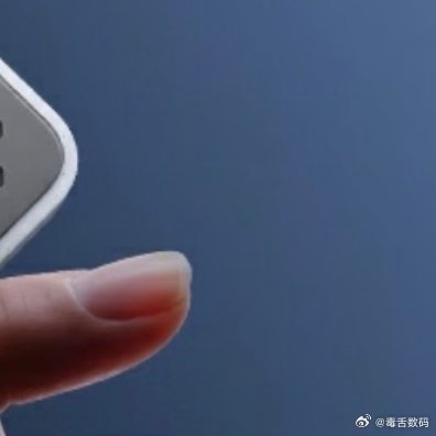 一加伴手礼，是一个磁吸散热器，非常轻薄，我自己特别想留下用。还是决定送给你们吧，