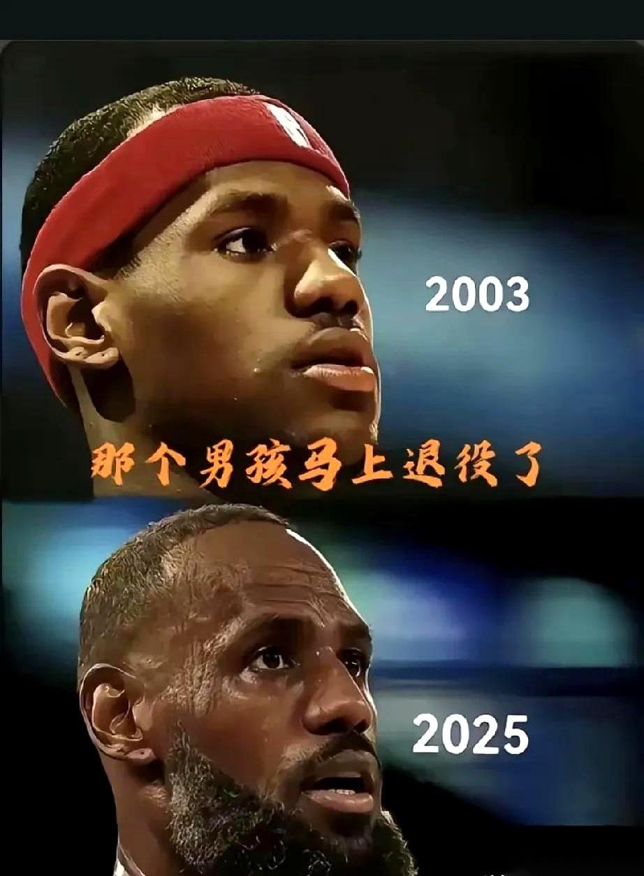 老詹居然成球队老三了。
你敢信？那个扛着球队走了二十年的人。
一个时代，真的要翻