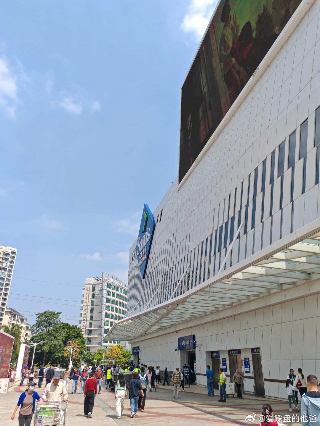 来世界中心了，这里的房价让美帝颤抖！ 深圳·印力中心