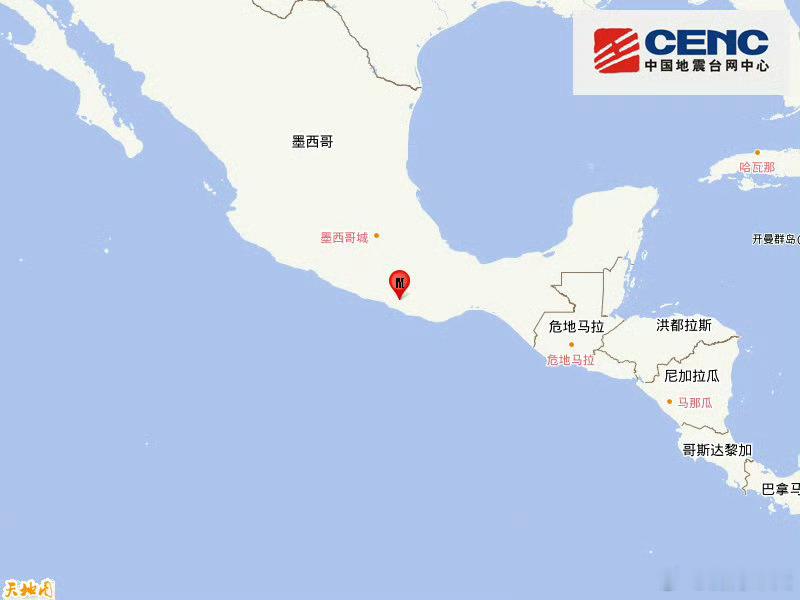 地震快讯中国地震台网正式测定：05月04日23时19分在墨西哥（北纬16.60度