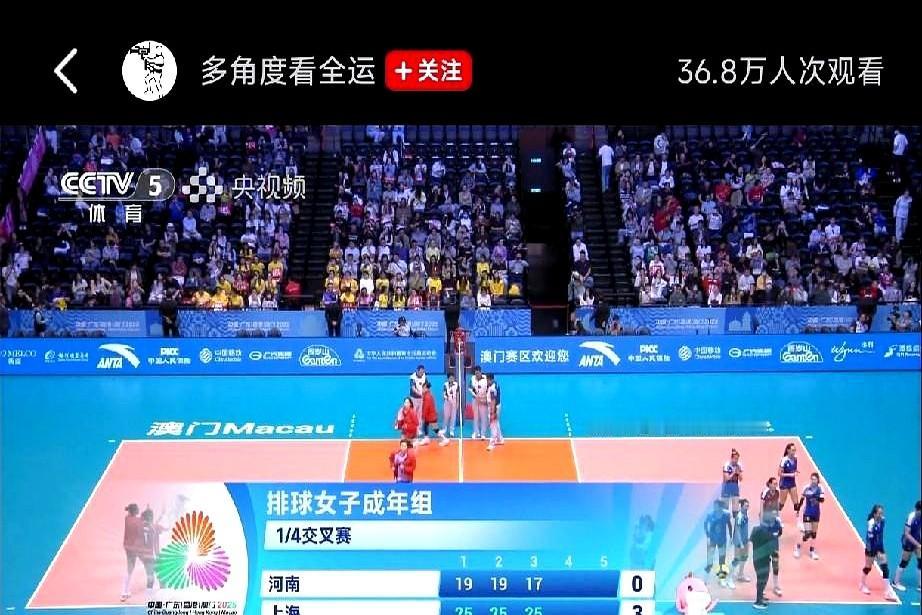 一场看似注定输的比赛，竟让所有人瞠目结舌。

河南女排被上海女排零封，比分集体未