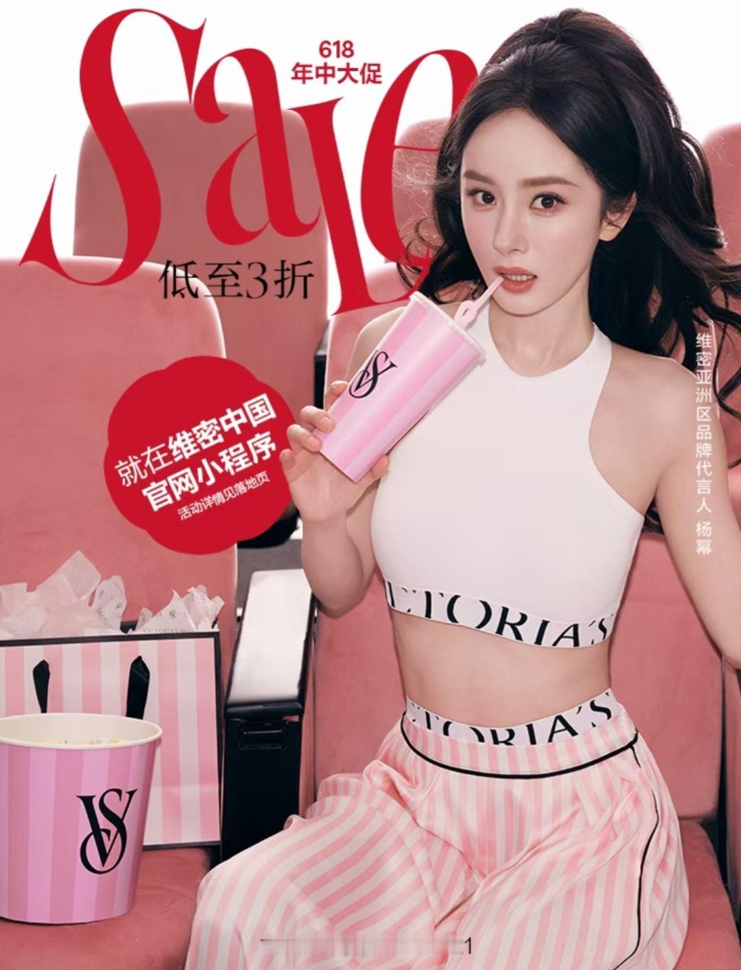 我求你把这张原图放出来