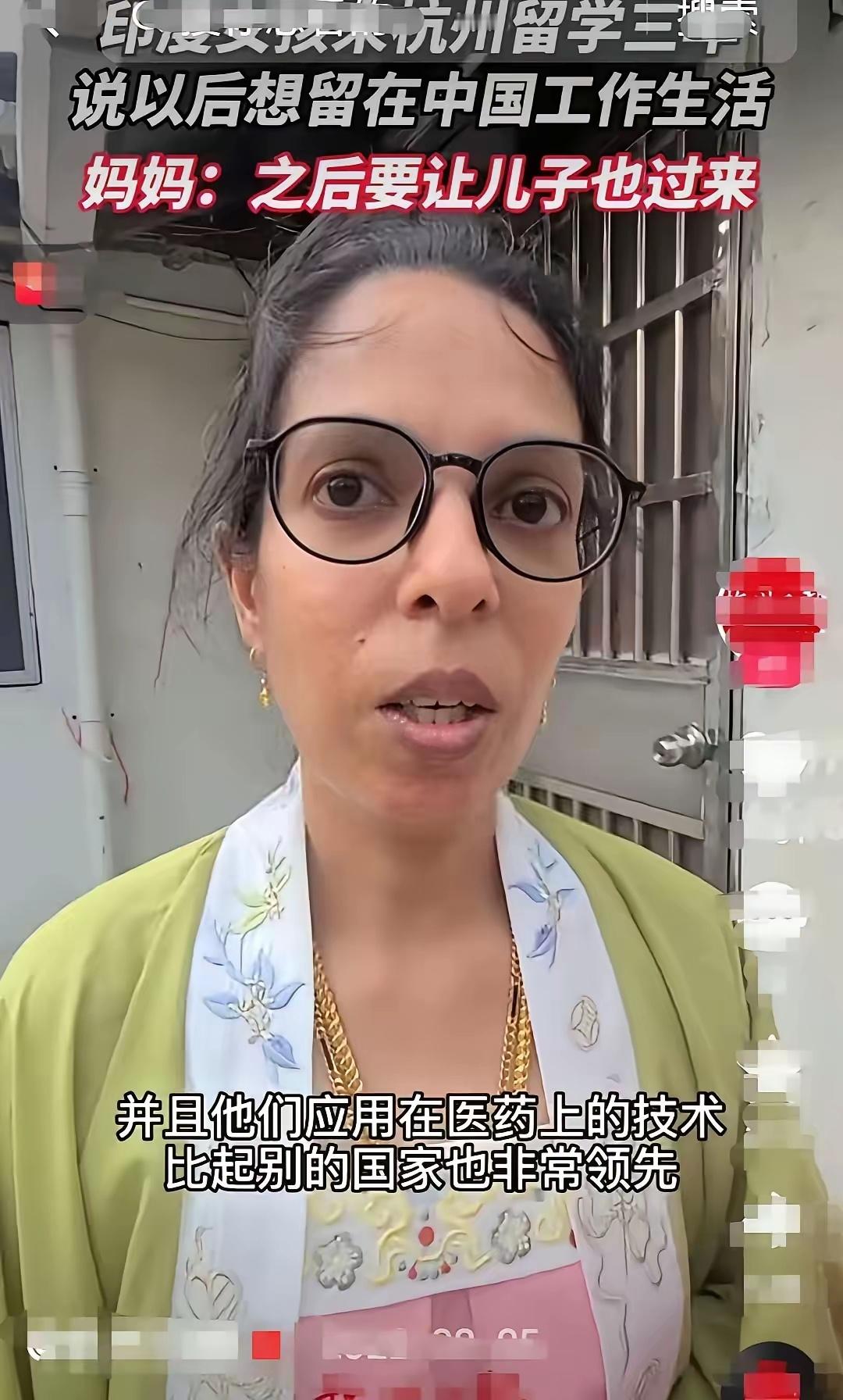 印度留学生，在中国享受免费的留学生活，而且还有全额奖学金，在中国吃喝不愁，现在他