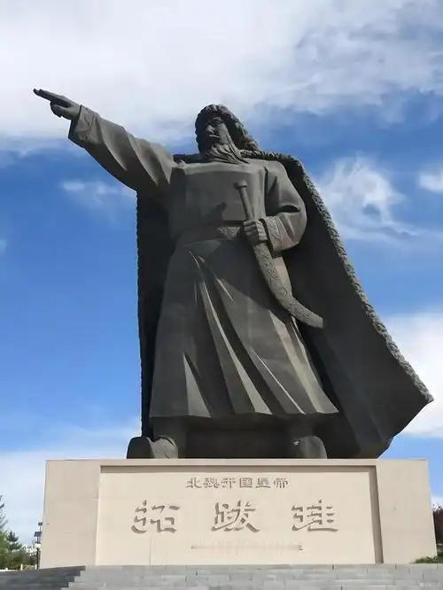 以杀父始、以杀父终的代国君主5
裤裆里活下来的明君
　　拓跋翳槐第二次登基后，只
