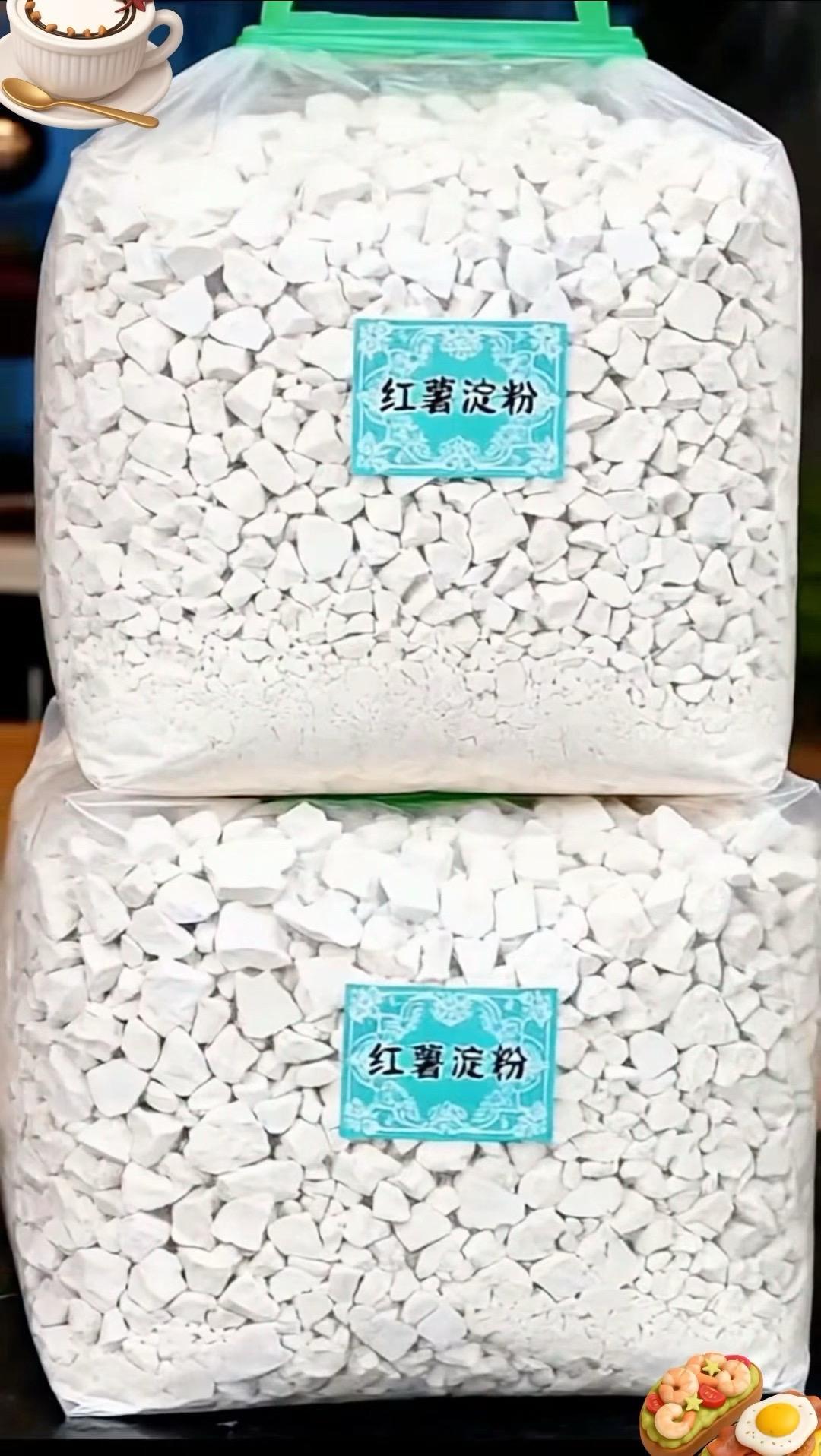 纯红薯淀粉，粉质细腻无杂质，勾芡爽滑、炸物酥脆，做凉粉粉条都劲道，家常...