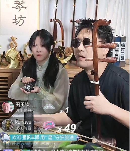 我在评论区有时会看到一些人提出：二饼没有所属院团，不该被称作演奏家；院团名家多以