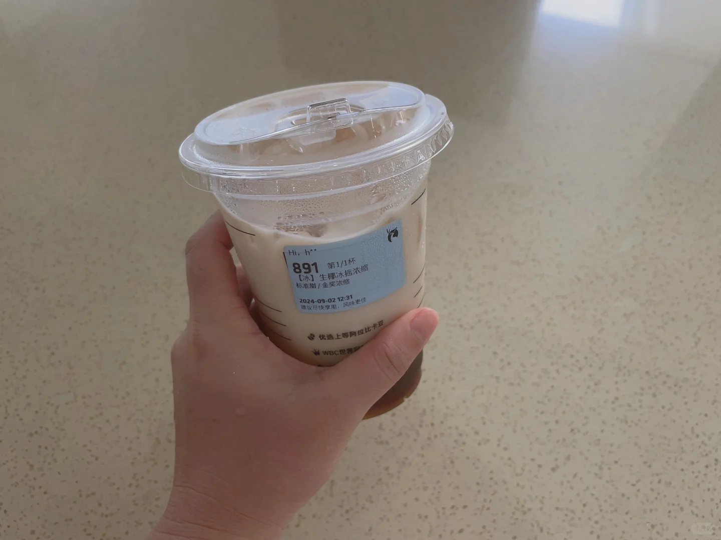 瑞幸新品尝鲜～