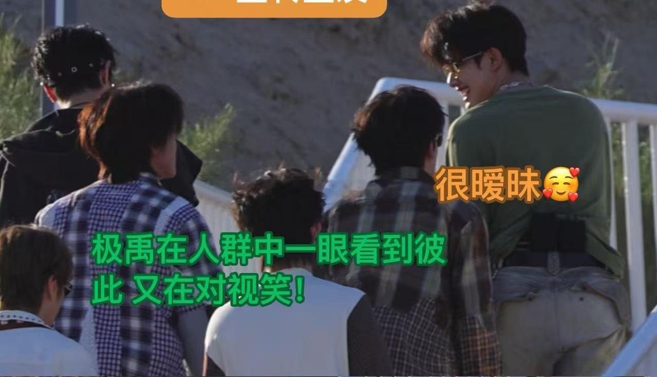 又暧昧了 
