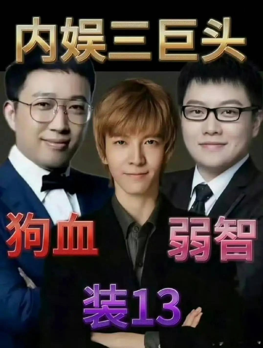 哈哈哈哈哈哈 ​​​