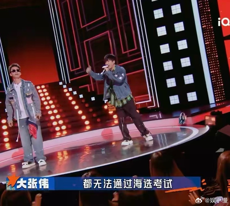 大张伟付航说唱diss潘玮柏大张伟付航组队玩梗，潘玮柏无辜躺枪，全程玩笑无恶意，