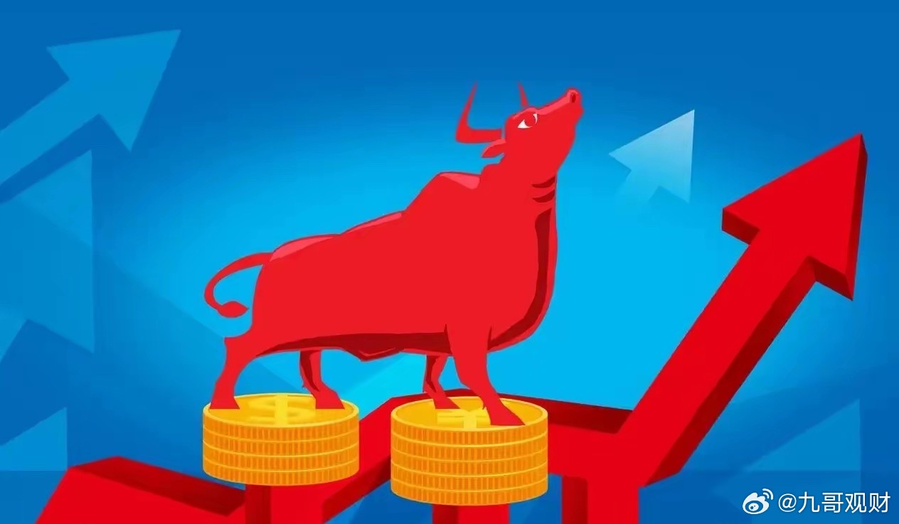 今天7只涨停连板股全部是电力股。电力的逻辑：算电协同、夏季用电大增、电网投资。从