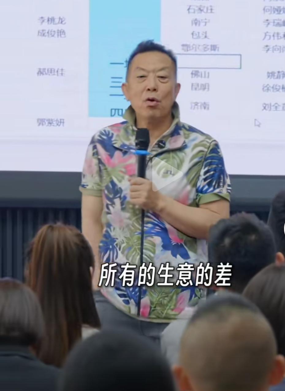 老一辈企业家们或成功人士，还是要改掉爱当“导师”的癖好，减少演讲类活动。现在的年