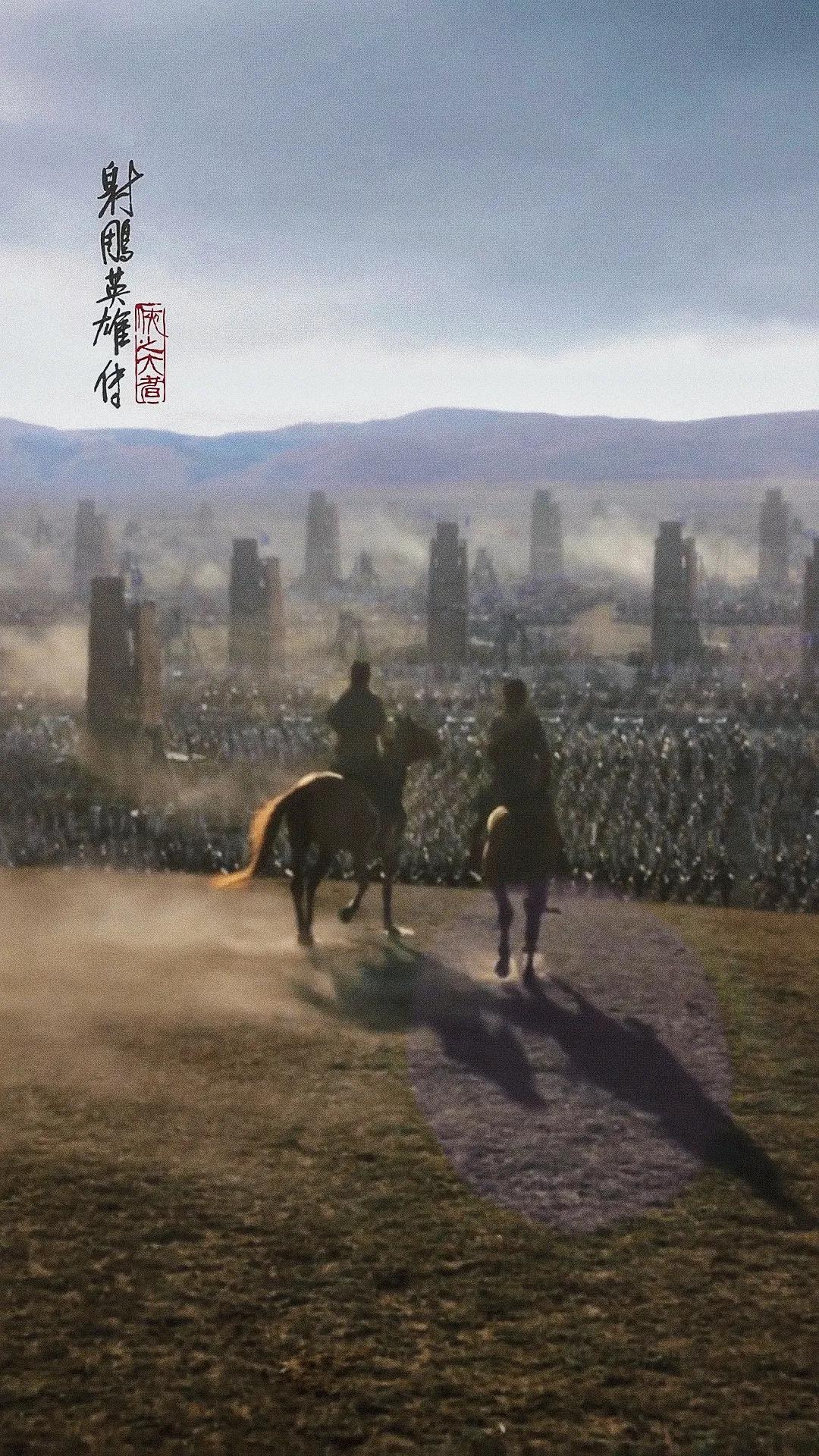 “望苍天  四方云动
剑在手  问天下谁是英雄！”
第一次如此期待春节的到来，如