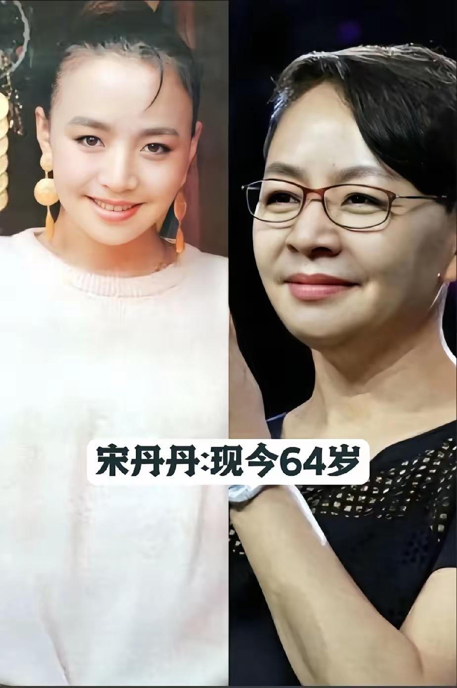 实力派女演员宋丹丹
实力派女演员宋春丽
实力派女演员王馥荔
这三位实力派女演员，