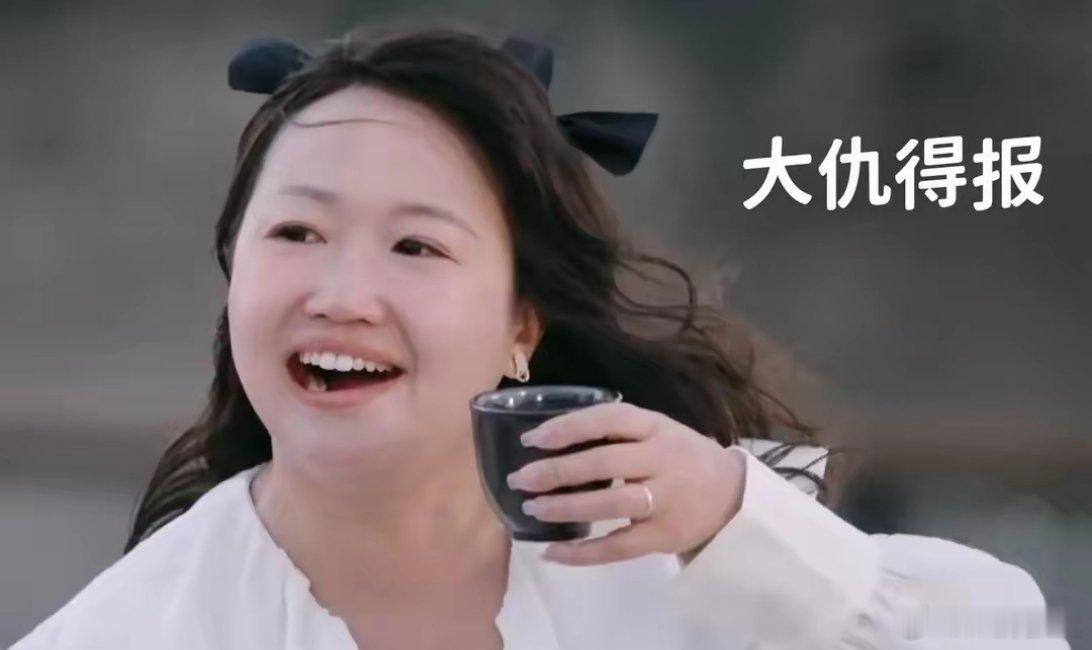无语住了，网友曝麦琳疑似签公司果然大家都是小丑，只有他们借着这波热度扶摇直上名利