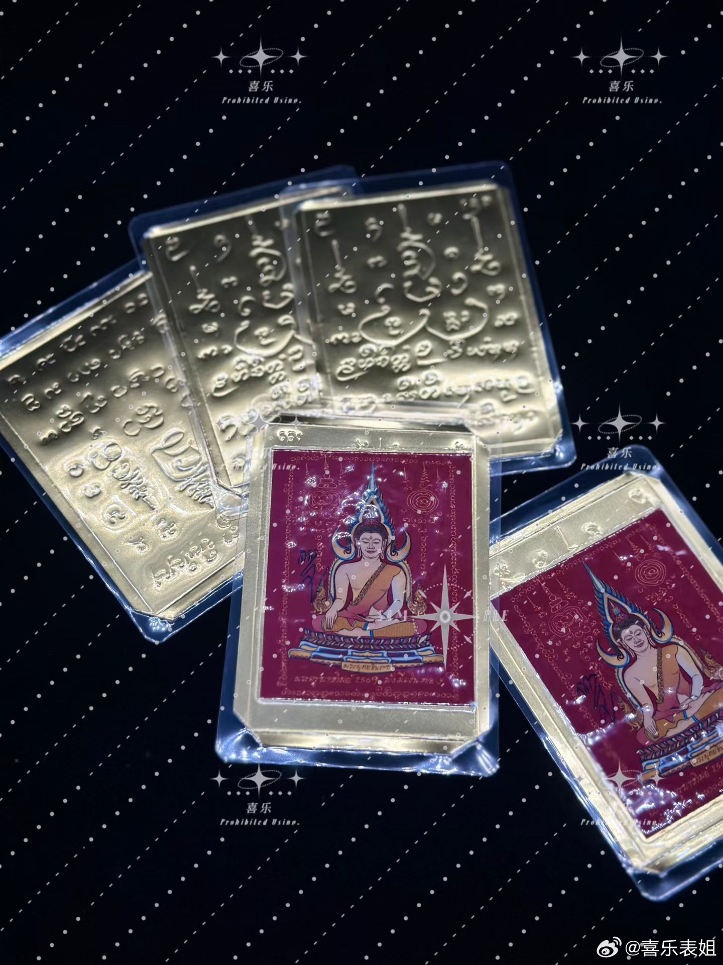 十二星座 🇹🇭泰国古巴Thip全能符🇹🇭古巴Thip师父亲手刻，涵盖范围