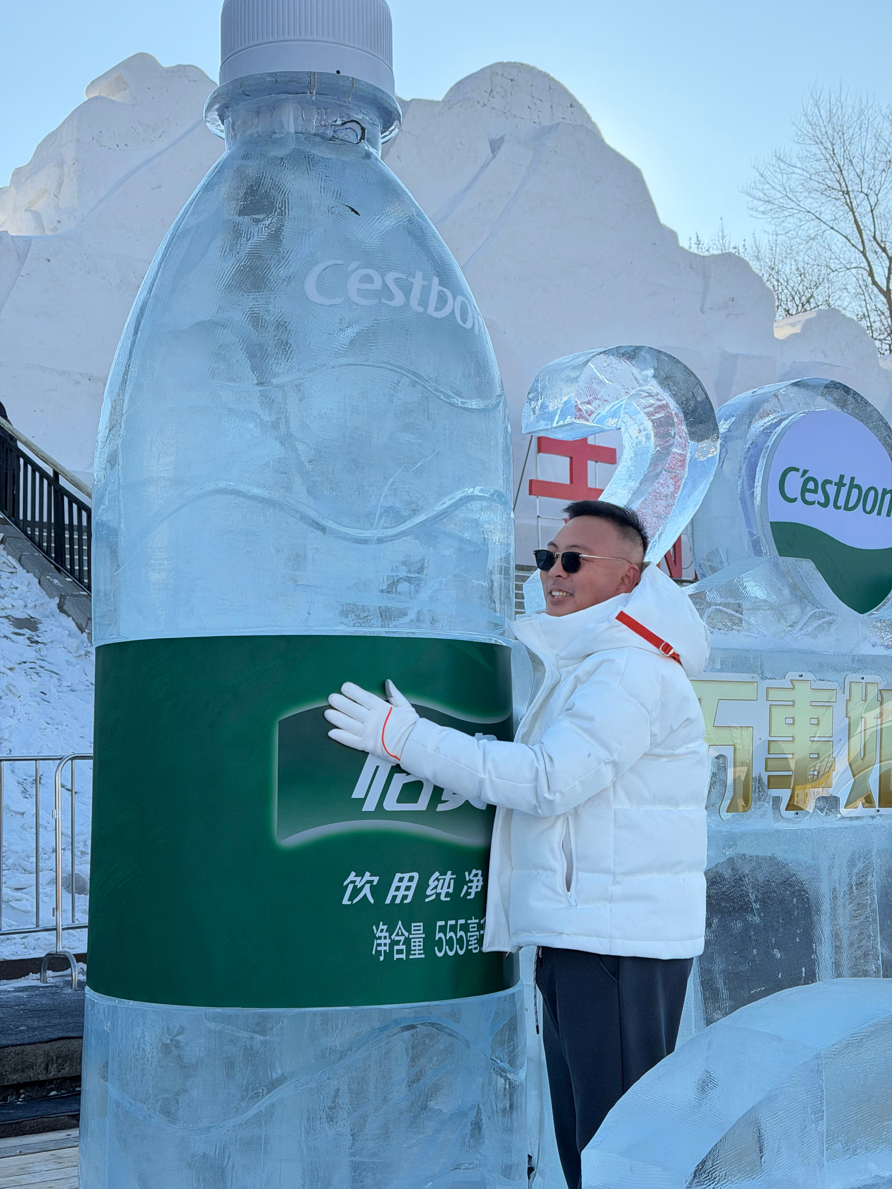 测试过了 东北舔铁舔冰 不会蘸上跟姚老板混一天吃9顿 哈尔滨·哈尔滨中央大街