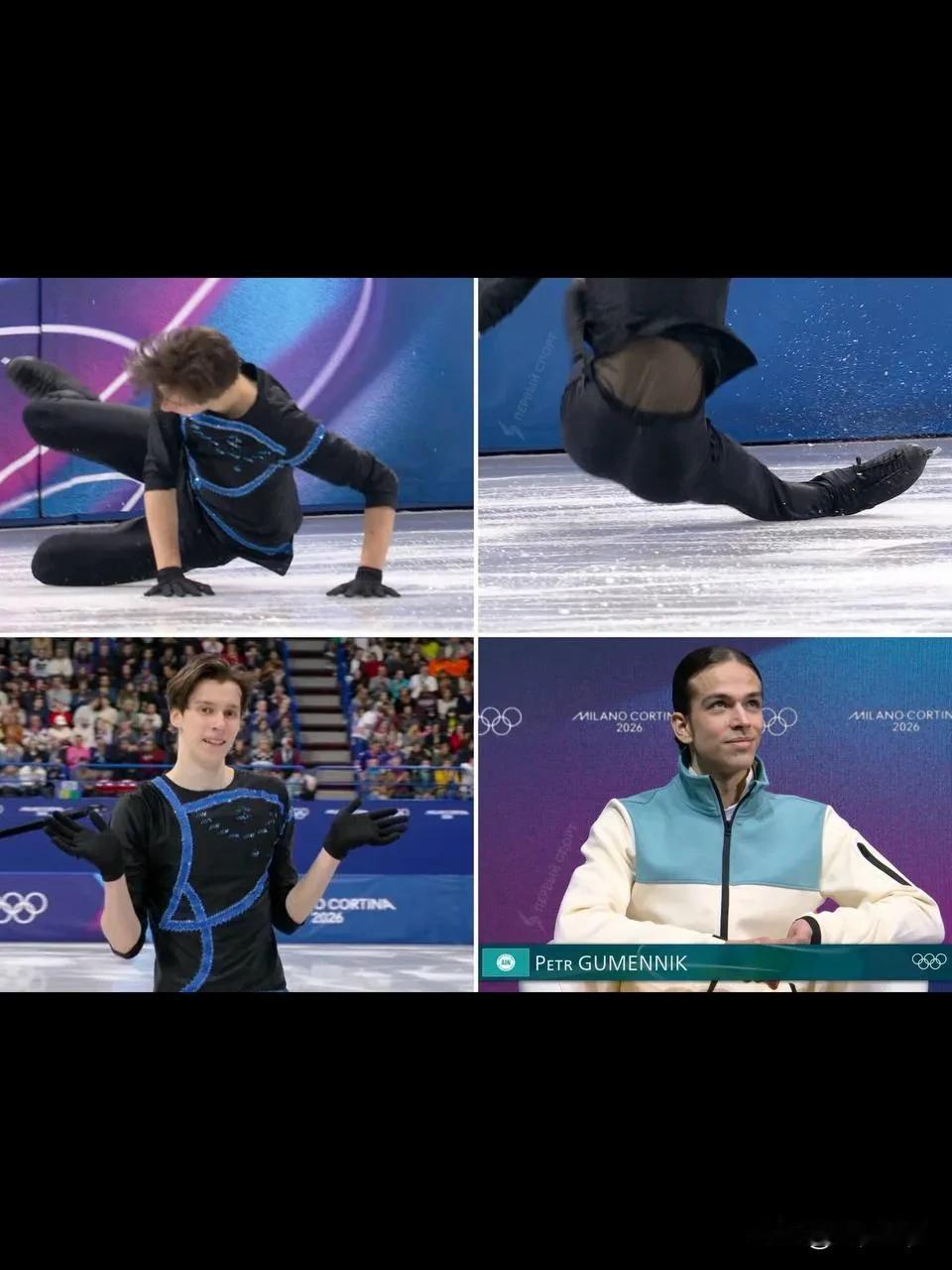 乌克兰运动员将自己的失利归咎于俄罗斯选手

在冬奥会自由滑项目中获得第23名的乌