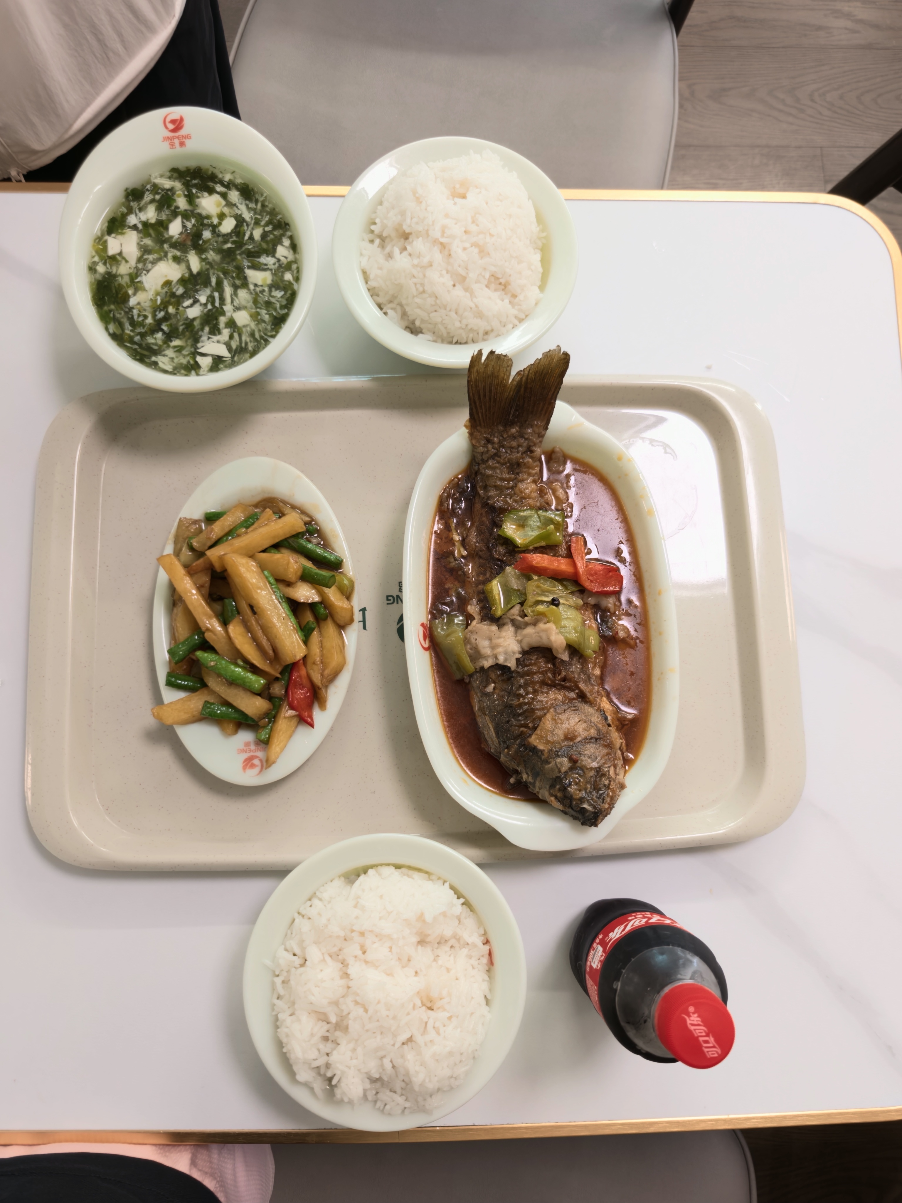 恰饭 