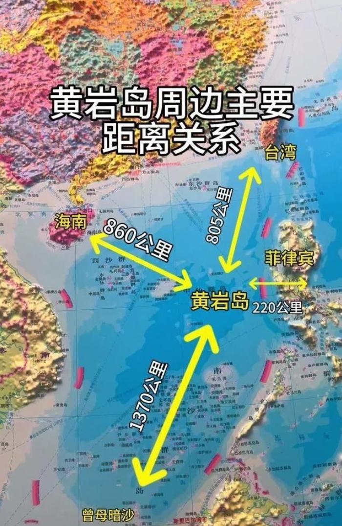 中国要放大招了！如今中国不直接动手拿下台湾，反而先把目光锁在黄岩岛上，因为中国很