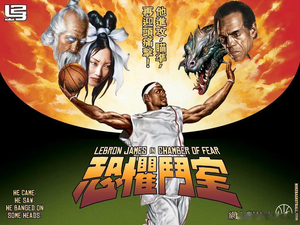 詹姆斯中国行官宣 詹姆斯将于9月初先后造访上海成都，这将作为詹姆斯2025“Fo