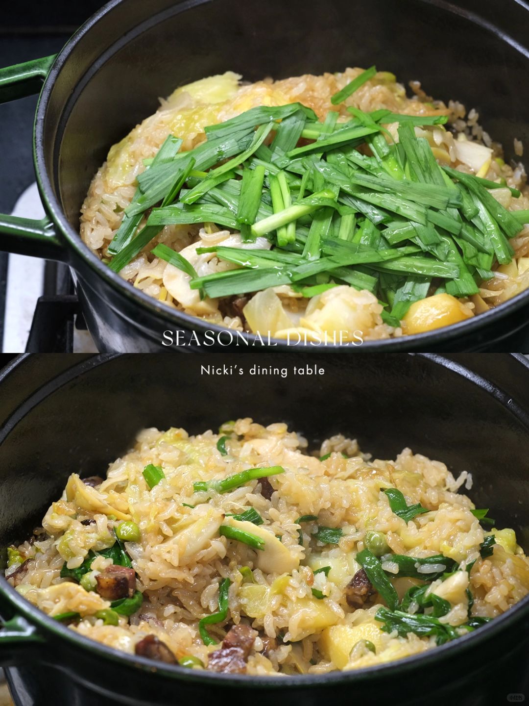 春季时令｜春笋韭菜焖饭，属于春天的味道…