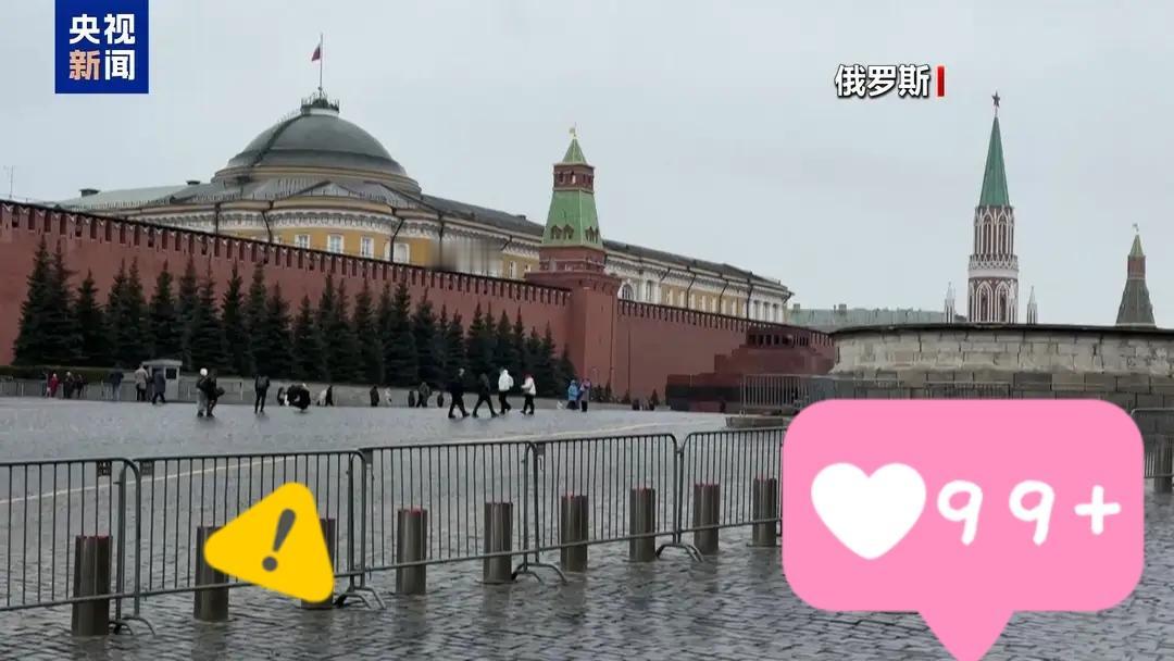 当地时间24日，俄罗斯常驻欧盟代表团发表声明称，欧盟日前通过的第20轮对俄限制性