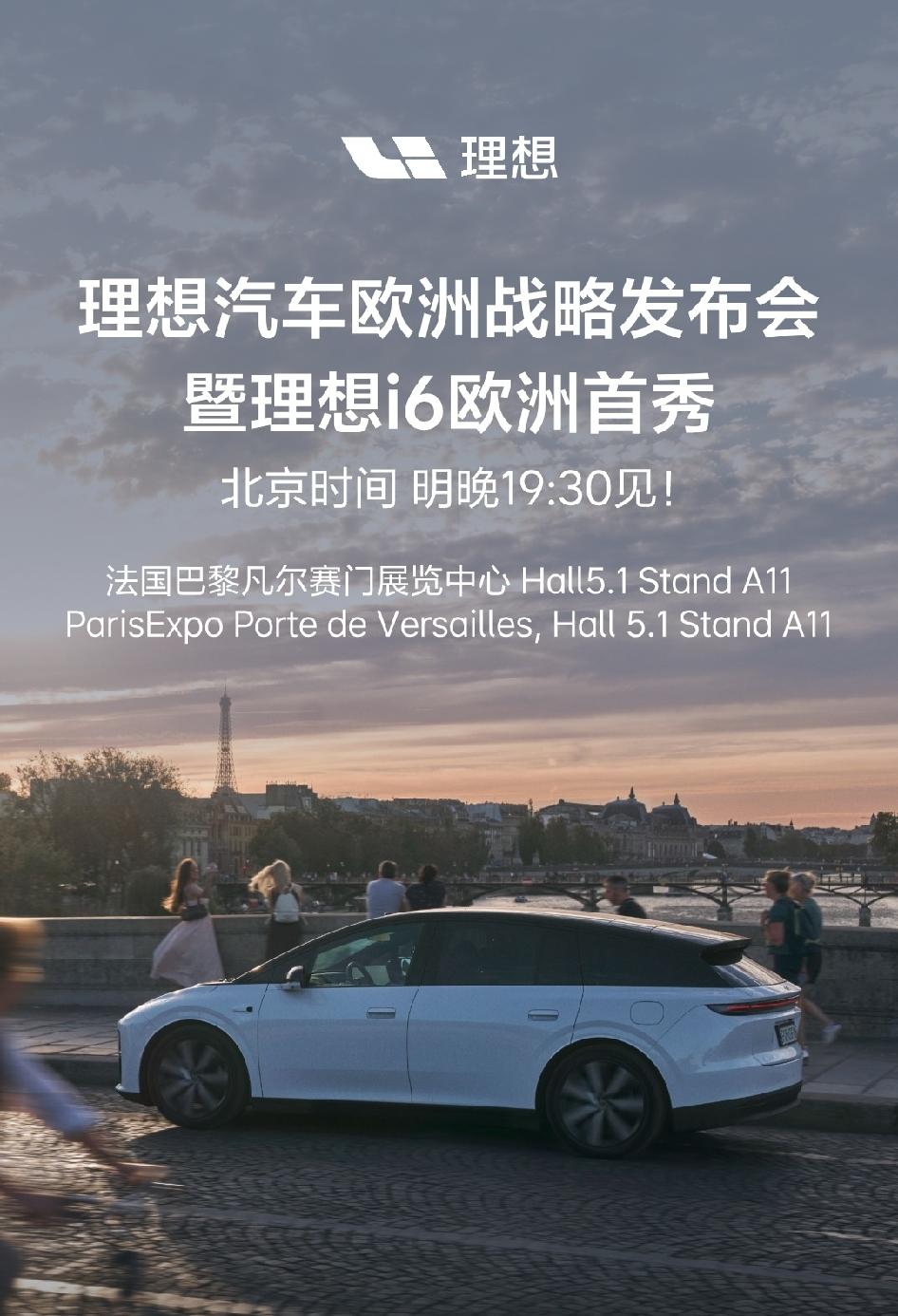 中国人眼里的“五座 SUV”，在法国人眼中会被看成什么？

前排大屏、后排躺椅、