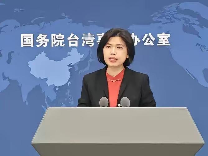 确实动真格了！没想到国台办突然抛出了这样一句话！国台办明确发出呼吁表示，“欢迎台