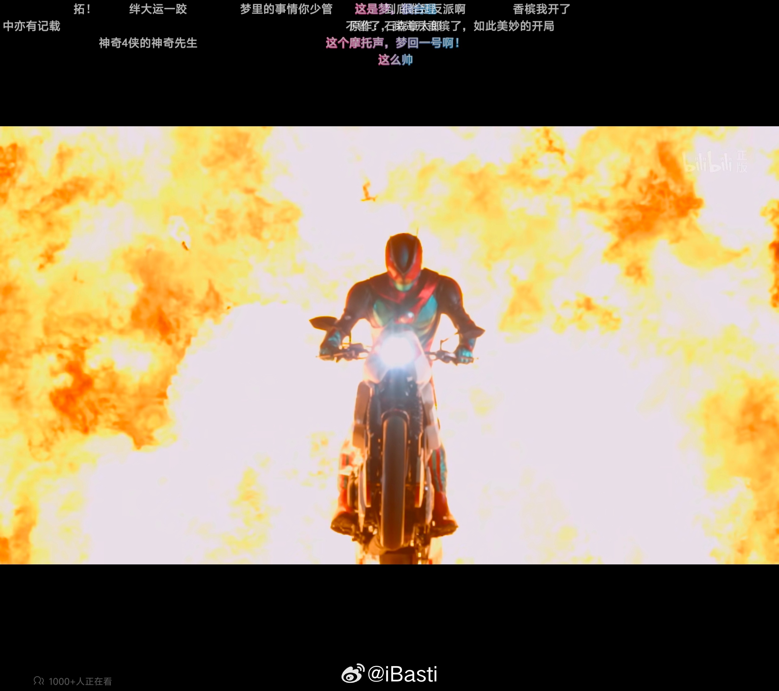 我靠，太牛逼了，我的童年我的梦 ​​​