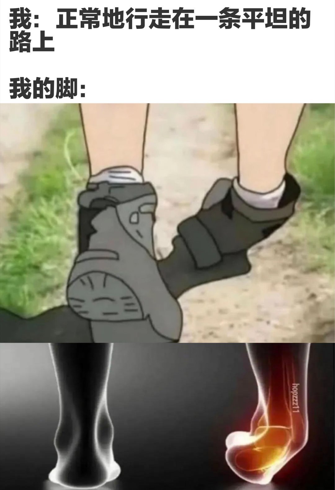 无缘无故莫名其妙无妄之灾 