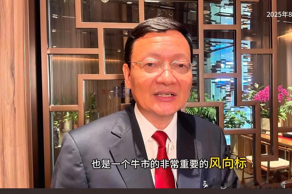 今日收盘后，经济学家李大霄更新了视频以解读市场。他说，今天市场出现了显著的上行，