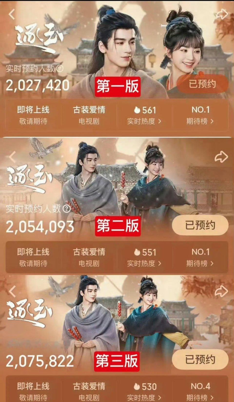 我刚开始看第一眼，还说这图咋了，后来才知道是视图c位的问题 