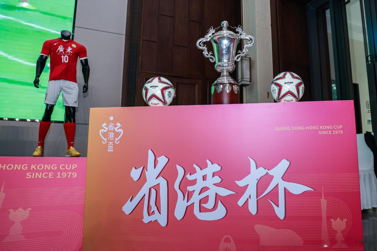 今年省港杯广东队阵容里广州足球元素依然不多，仅两场比赛也较难吊起大家足够的热情，