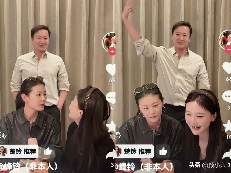 直播唱前女友成名曲，他这波操作被骂惨了…
最近赖文峰在直播间里，和老婆一起合唱《