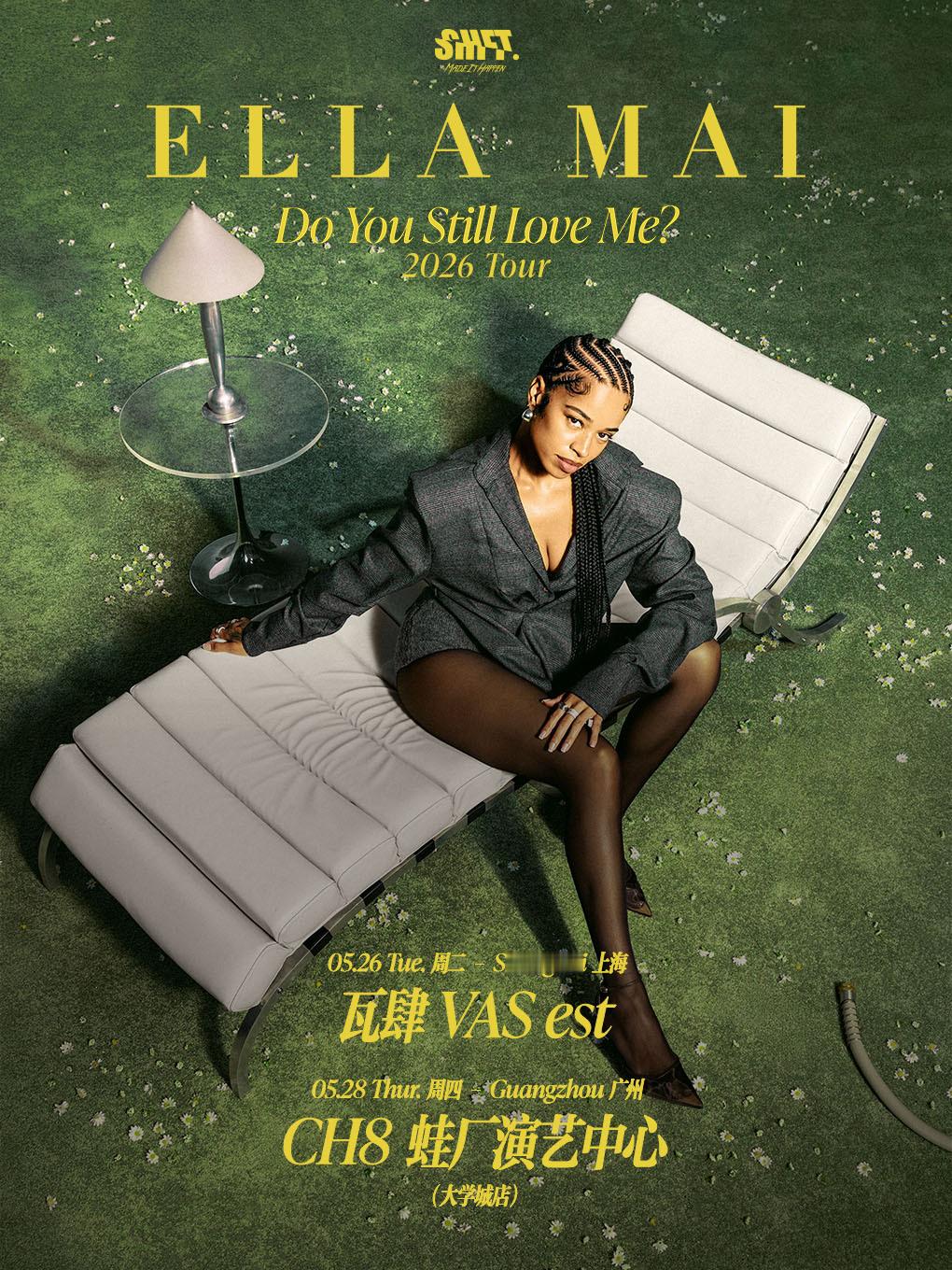 天啦，我刷到了什么？！三次格莱美提名并荣获2019最佳rnb歌曲《Boo'd U