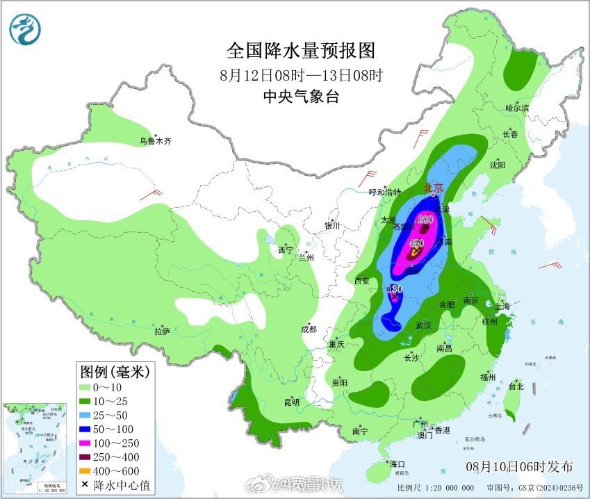 北京暴雨 西安·华严寺