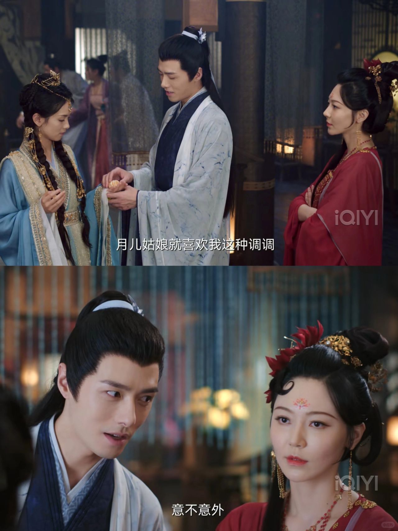 初月是真缺爱，一撩一个准